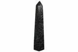 Polished, Indigo Gabbro Obelisk - Madagascar #136317-1